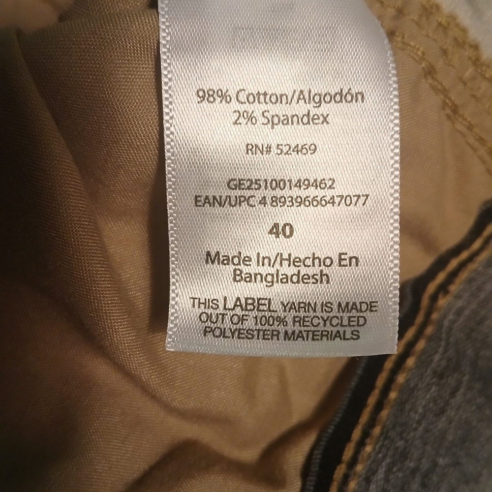 George Men's Brown Camouflage Cargo Shorts - Picture 5 of 5